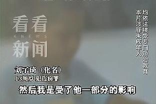 快船官方晒训练照：哈登与威少嬉闹 已缺战3场的小卡没有出镜