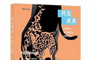 未来可期！霍姆格伦新秀赛季3次砍下30+ 队史继威少以来最多！