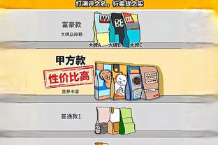 大胜后夺冠概率下降？opta预测英超夺冠概率：枪手13.3%→13%