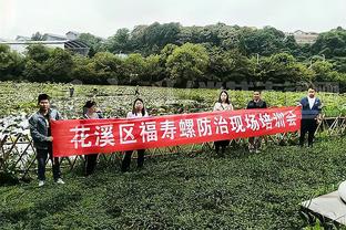 入选巴西国奥队！恩德里克社媒晒海报庆祝