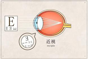 雷竞技时时乐攻略截图1