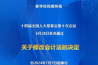 埃及法老经典名场面！萨拉赫一人单挑曼城整条防线破门！