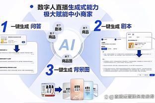 科尔谈库里糟糕状态：疲劳是原因之一 下周可能安排一天休息