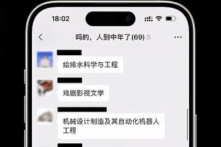 小雷东多：和梅西合作是一个梦想，这让我决定加盟迈阿密