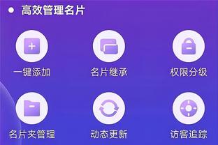 雷竞技官网入口截图1