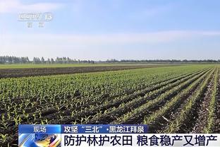 巴媒：莫伊塞斯在巴西参加扑克比赛，前两年共赢得12万雷亚尔奖金