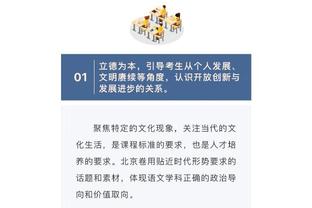 CBA历史上的今天：本土唯一！易建联总得分突破12000分？