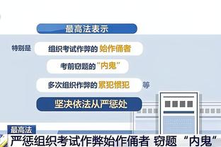 新利体育官网登录入口手机版网址截图4