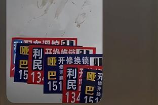 状态不错！赵继伟半场11中6贡献16分5板3助 次节连中4记三分