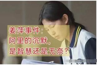 吴少聪连续2场代表青年联合打满全场，球队土甲0-1不敌对手