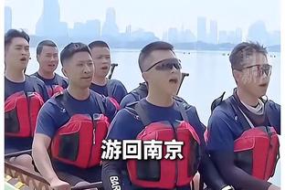 费迪南德：滕哈赫若下课或转投拜仁 阿尔特塔会同意接手曼联