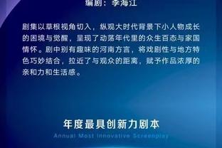 必威客服app下载官网苹果版截图2