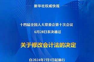 39岁的求胜欲！中国球迷近距离拍到C罗鼓动球迷+与队友庆祝进球