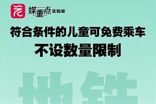 我上我……好像不行！投篮活动中学生连进四个赢得1万美元奖金？️