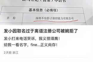 新利18官网怎么找截图0