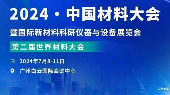 新利18软件靠谱吗截图2