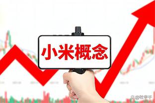 ?本季维金斯替补时场均16分&命中率57% 首发时场均12分&41%