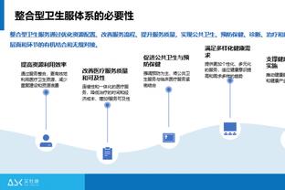 队记：阿努诺比今日复出 此前他因手指伤势缺战3场